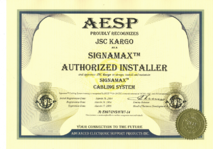 Сертификат AESP
